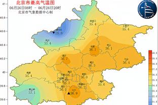 新利体育官方入口登录截图2